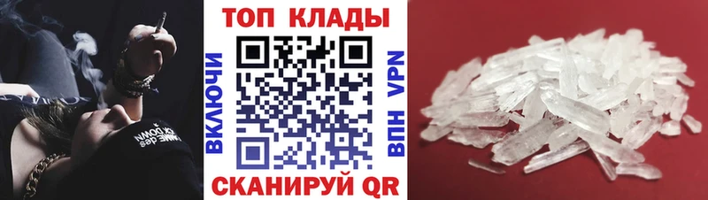 Названия наркотиков Покачи СК Гашиш