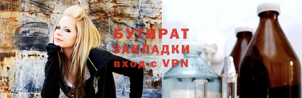 кокаин Абдулино