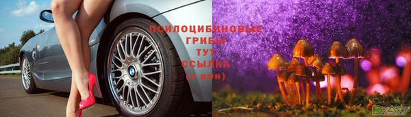 кокаин Алзамай