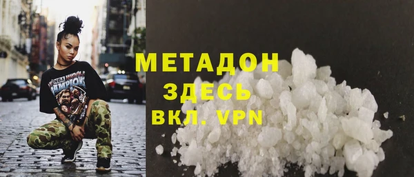 дживик Аркадак