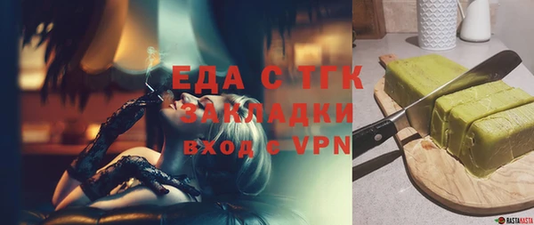 кокаин Алзамай
