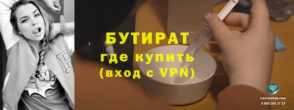 каннабис Приозерск