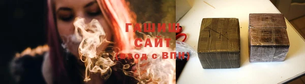 индика Пролетарск