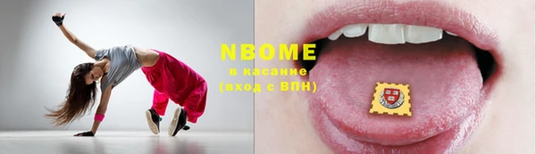 крисы Алексин