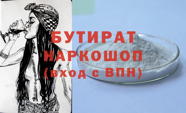 крисы Алексин