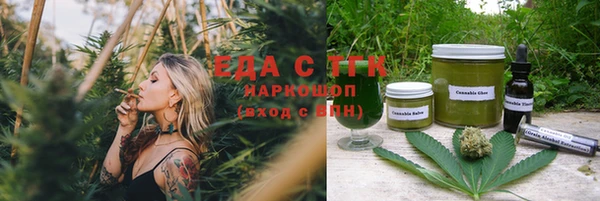 каннабис Приозерск