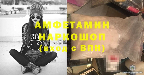 кокаин Алзамай