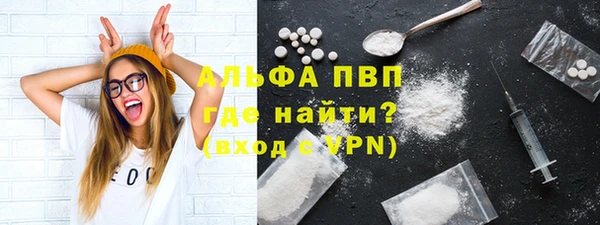 кокаин перу Алексеевка