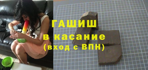 крисы Алексин