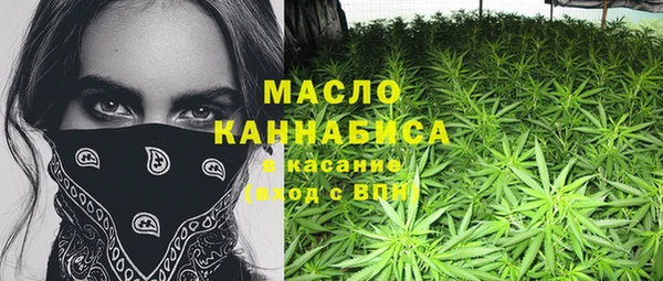 кокаин перу Алексеевка