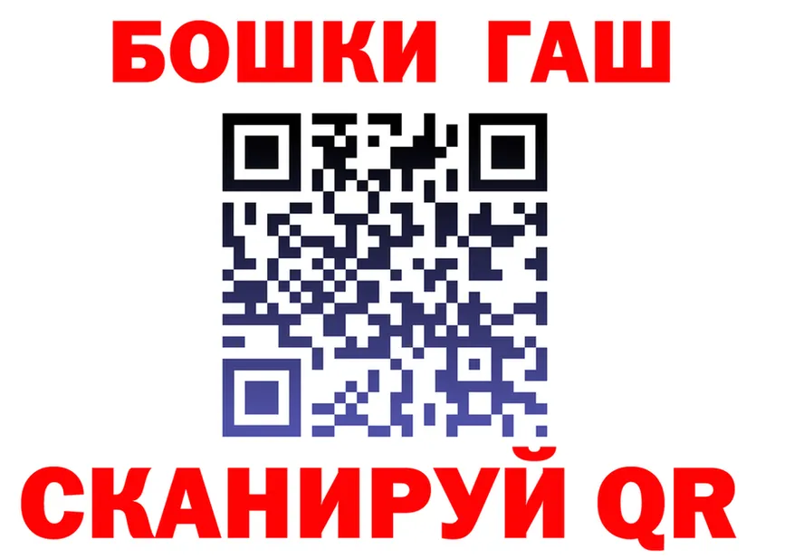 Марихуана VHQ вход это мега Покачи