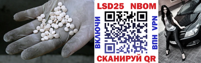 KRAKEN как войти  Покачи  Лсд 25 экстази ecstasy 