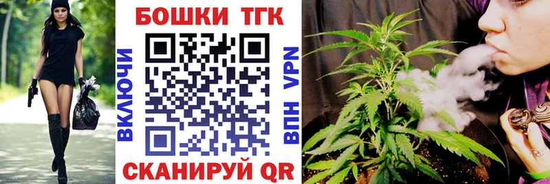 Каннабис OG Kush Покачи